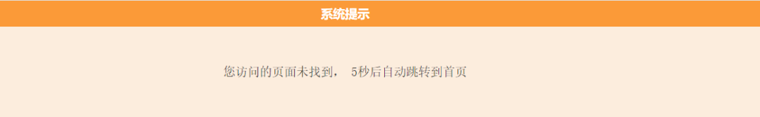 华科生科院院长王擎在美被捕 近一周已有 3 名著名华人学者在美被逮捕