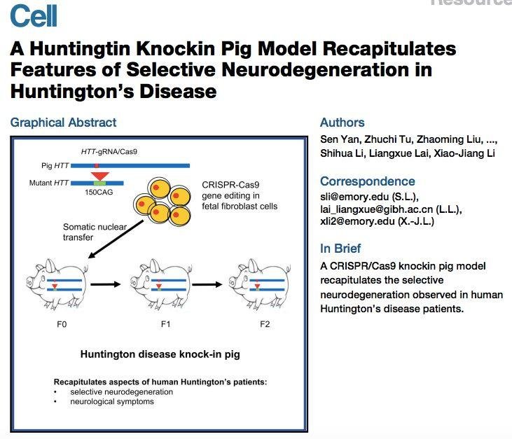 著名生物学家李晓江教授“遭解雇 被捕及宣判”始末