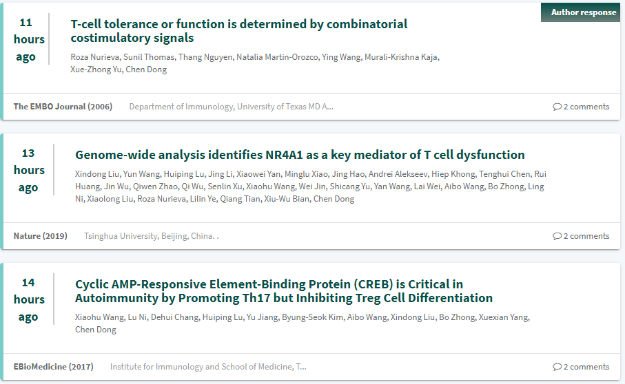 清华医学院院长董晨回应 24 篇论文被质疑造假