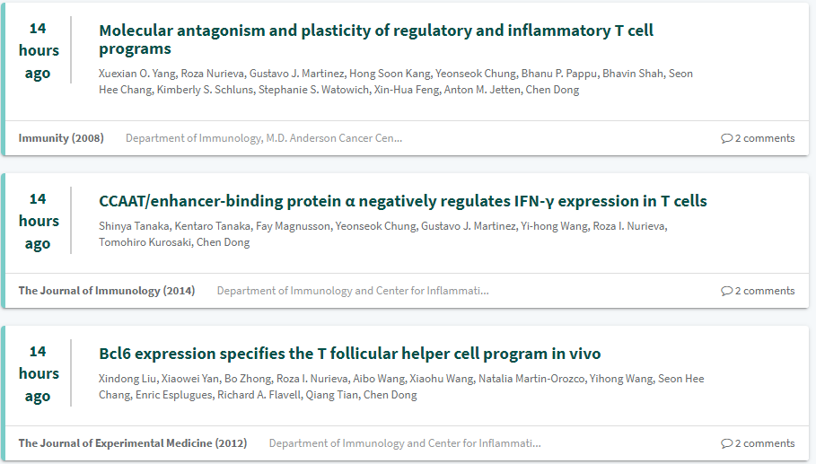 清华医学院院长董晨回应 24 篇论文被质疑造假