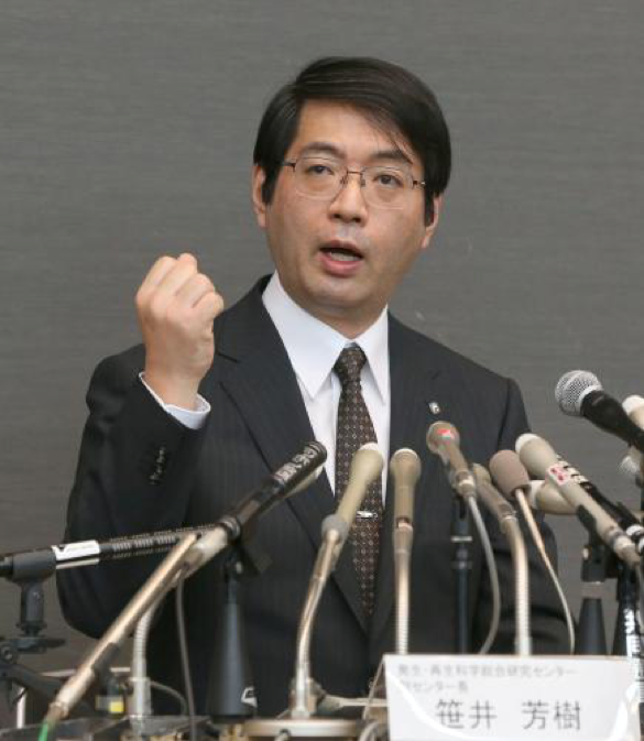 日本造假科学家小保方晴子出新书登上时尚杂志