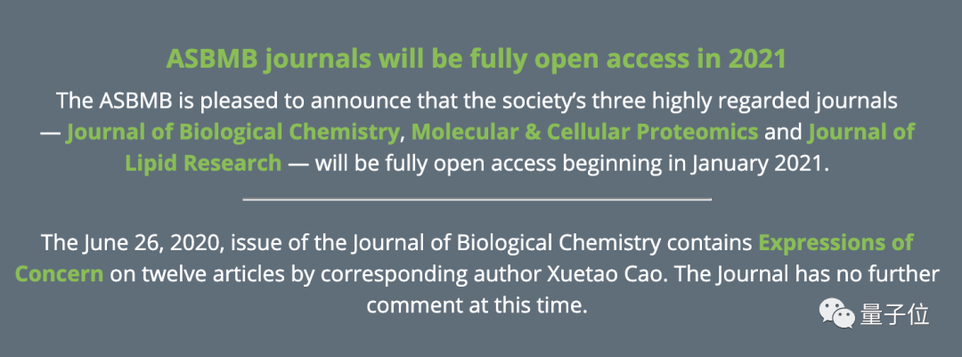 南开校长曹雪涛团队论文被调查可信性 此前被举报实验图片有 PS 痕迹