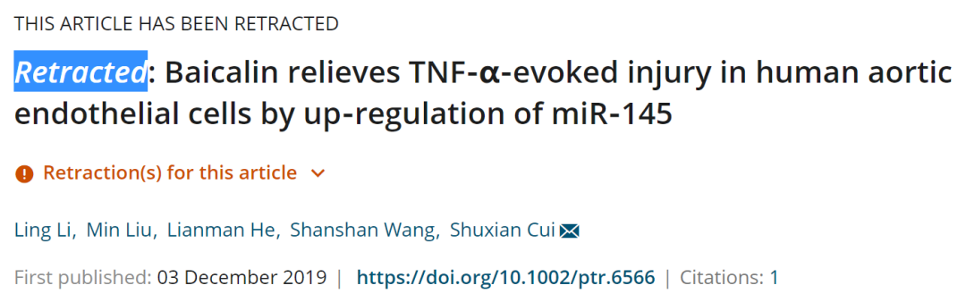Phytotherapy Reaearch 因图片造假连撤中国学者 8 篇论文