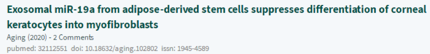 Aging 已被篇学术打假人 ” 重点关注 ” 多篇中国学者论文被指存在问题