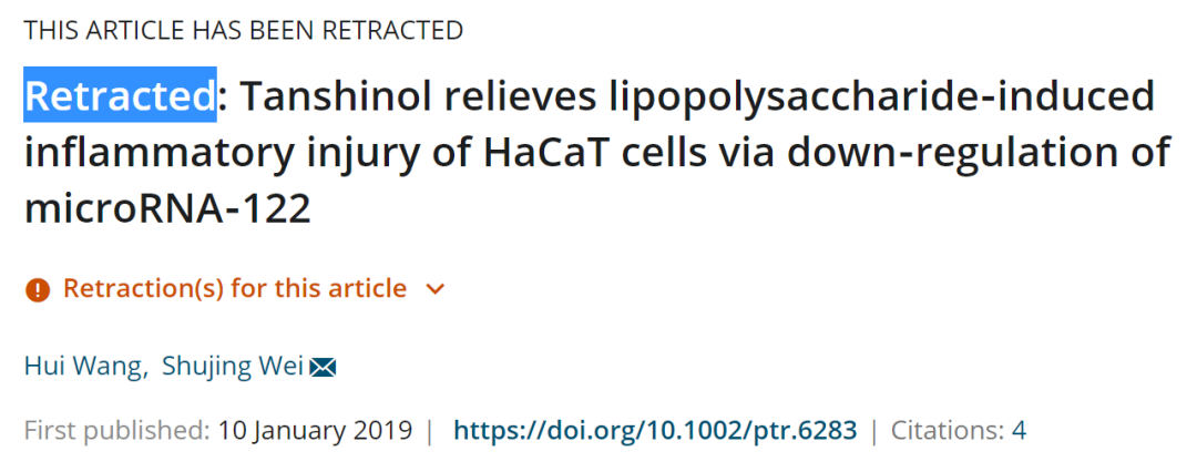 Phytotherapy Reaearch 因图片造假连撤中国学者 8 篇论文
