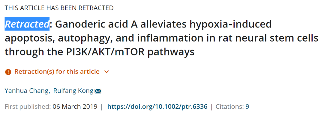 Phytotherapy Reaearch 因图片造假连撤中国学者 8 篇论文