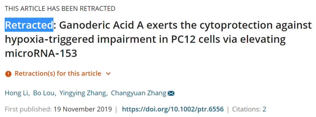 Phytotherapy Reaearch 因图片造假连撤中国学者 8 篇论文