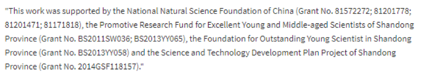 流式图散点分布极度相似被质疑造假 论文作者回应称:试管没洗干净 流式图散点分布极度相似被质疑造假 论文作者回应称:试管没洗干净
