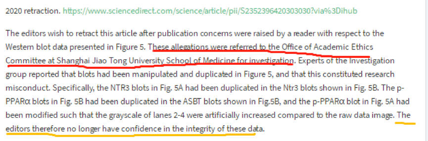 上海交通大学医学院蔡威教授团队因无法提供原始数据被撤稿 上海交通大学医学院蔡威教授团队因无法提供原始数据被撤稿
