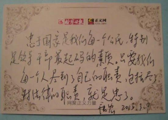 广西中医药大学正副校长同时被抓 广西中医药大学正副校长同时被抓