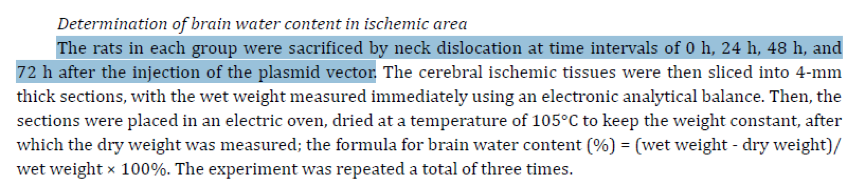 论文撤稿原因 同一批实验大鼠能被反复杀死再复活? 论文撤稿原因 同一批实验大鼠能被反复杀死再复活?