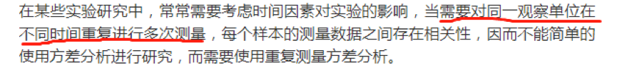 论文撤稿原因 同一批实验大鼠能被反复杀死再复活? 论文撤稿原因 同一批实验大鼠能被反复杀死再复活?