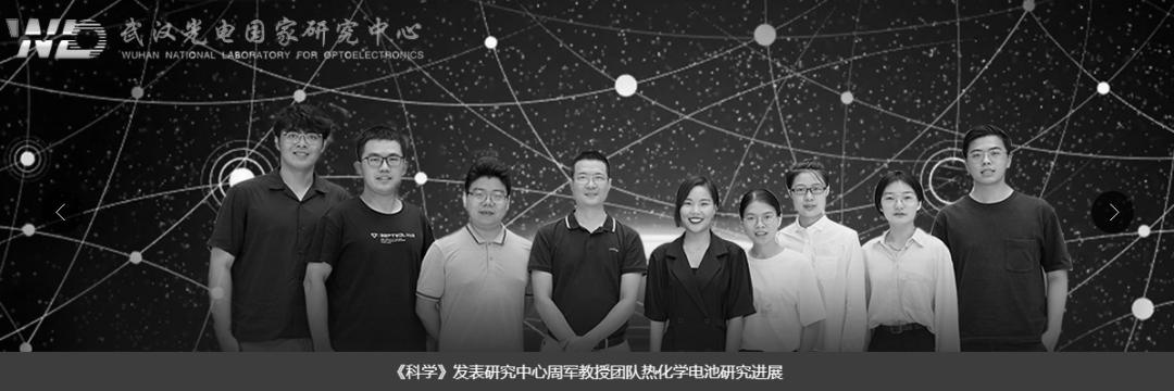 中山大学生命科学院院长赵勇教授因病逝世