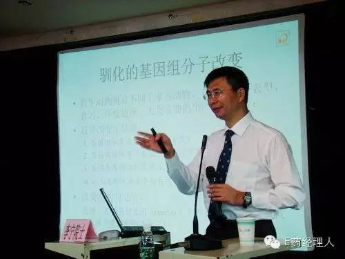 “最年轻院士”李宁贪污科研经费案二审宣判