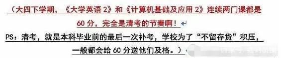 武汉大学教师陈铭涉嫌学术造假?攀附妻子上位?当事人发长文回应 武汉大学教师陈铭涉嫌学术造假?攀附妻子上位?当事人发长文回应