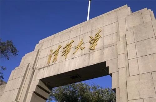 博士生补贴提额!多所高校资助标准大幅度提升 博士生补贴提额!多所高校资助标准大幅度提升