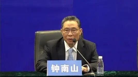 钟南山院士是此次关于曹雪涛等论文调查复核专家组组长