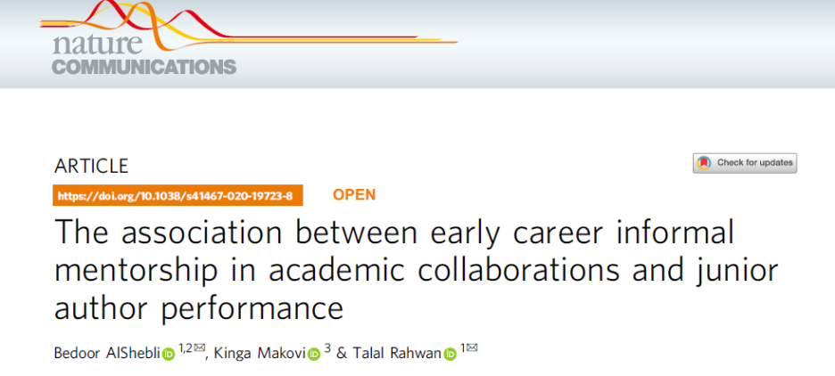 那篇涉嫌鼓励“女学生选男导师”的 Nature 子刊撤稿了 那篇涉嫌鼓励“女学生选男导师”的 Nature 子刊撤稿了