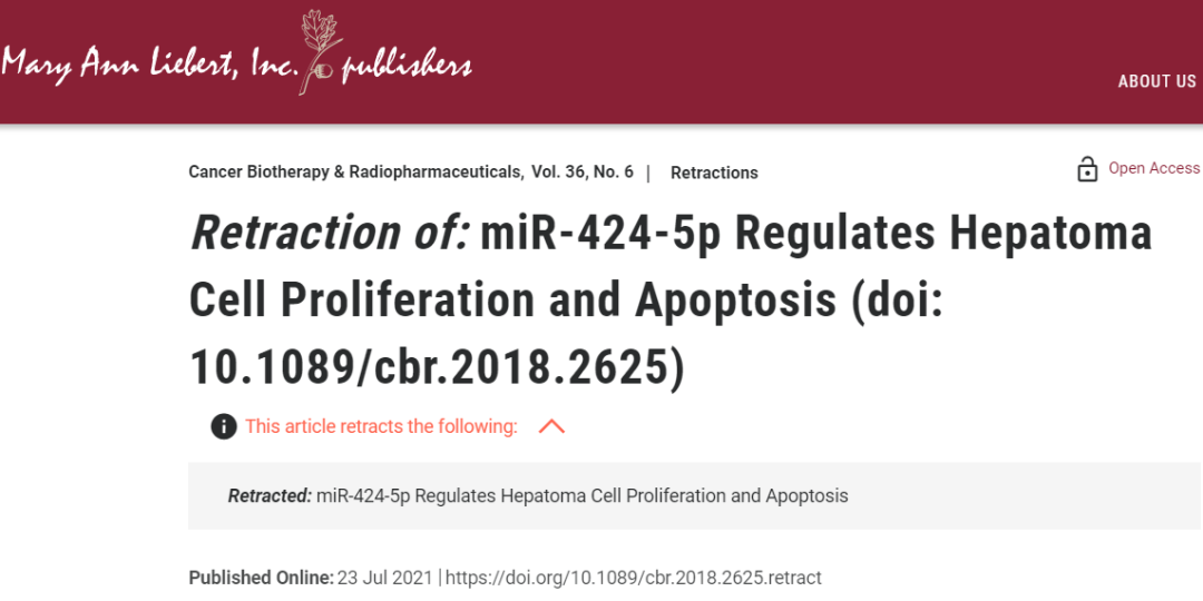 一作购买论文 其他作者均不知要求撤稿 一作购买论文 其他作者均不知要求撤稿