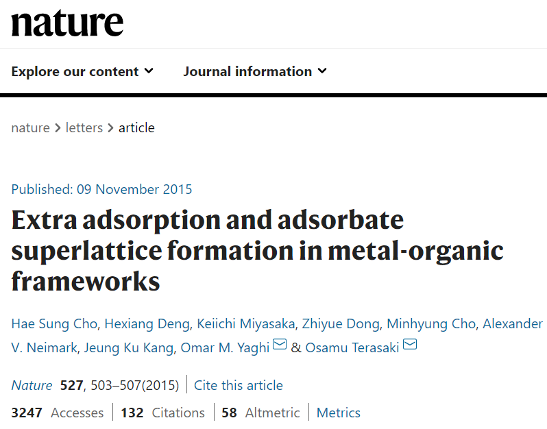 邓鹤翔教授连发 3 篇 Science 28 岁任武汉大学教授后再发 Nature 邓鹤翔教授连发 3 篇 Science 28 岁任武汉大学教授后再发 Nature