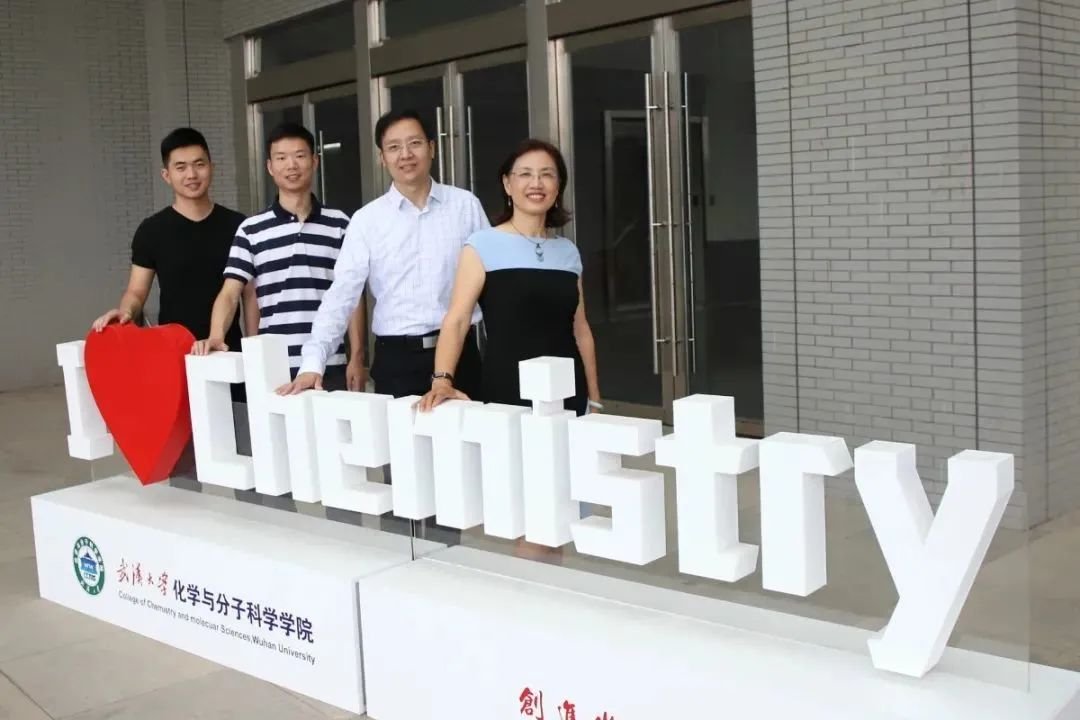 邓鹤翔教授连发 3 篇 Science 28 岁任武汉大学教授后再发 Nature 邓鹤翔教授连发 3 篇 Science 28 岁任武汉大学教授后再发 Nature