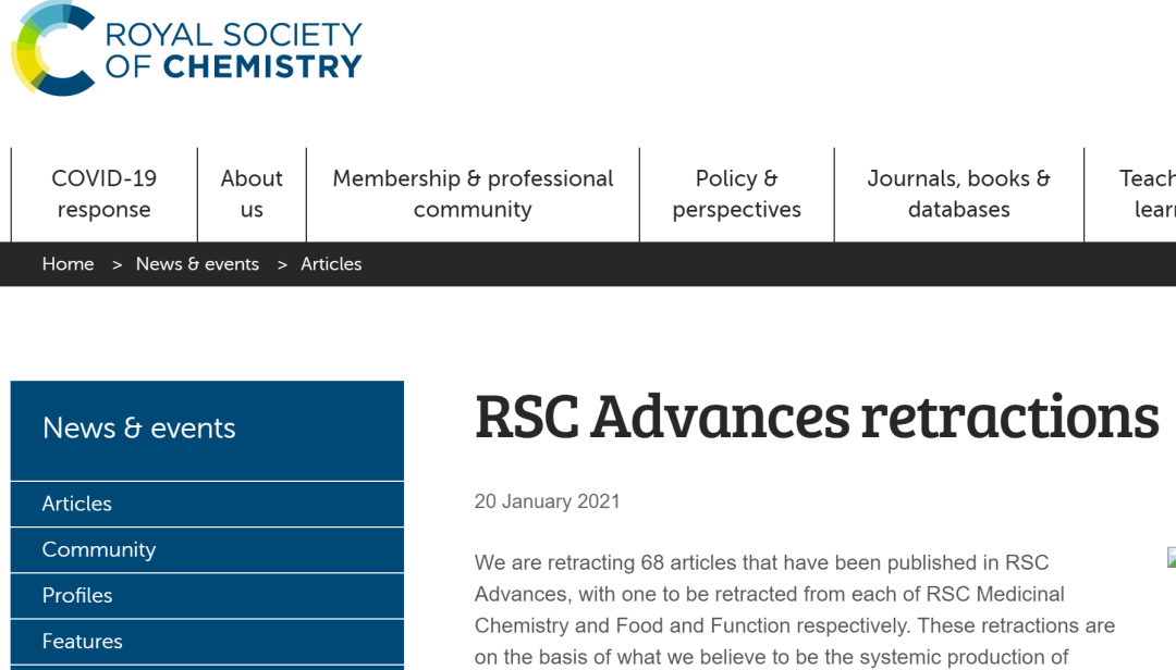 Royal Society of Chemistry 又一次集中撤稿