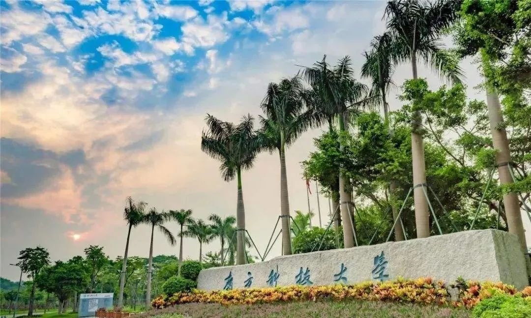 南科大教授讲“黄段子”遭女生当场质问 当事人回应 段子来自霍金