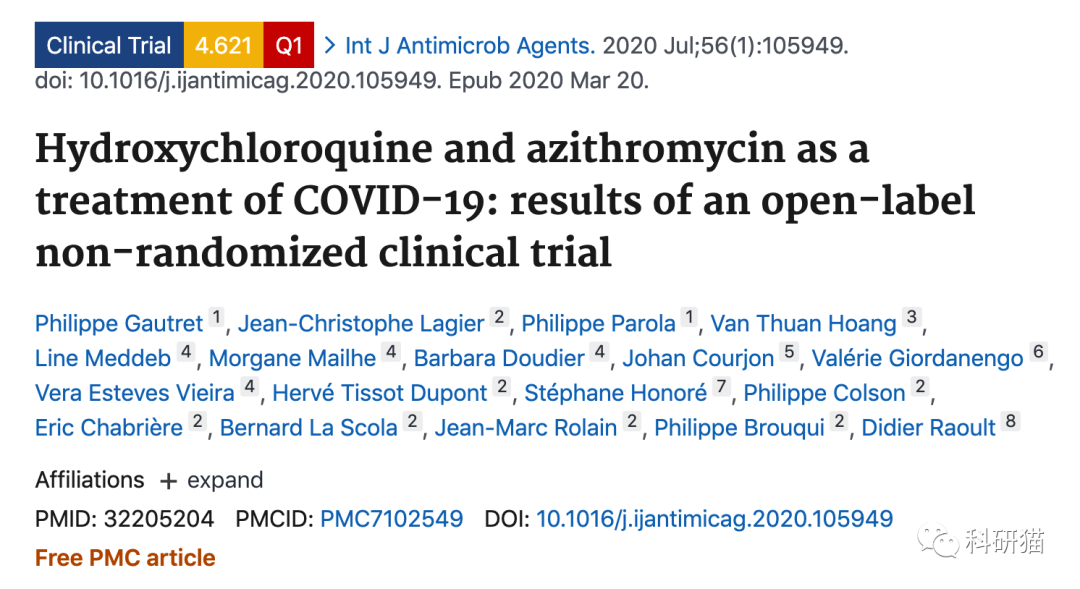 著名“学术打假人”Elisabeth Bik 被告了 著名“学术打假人”Elisabeth Bik 被告了