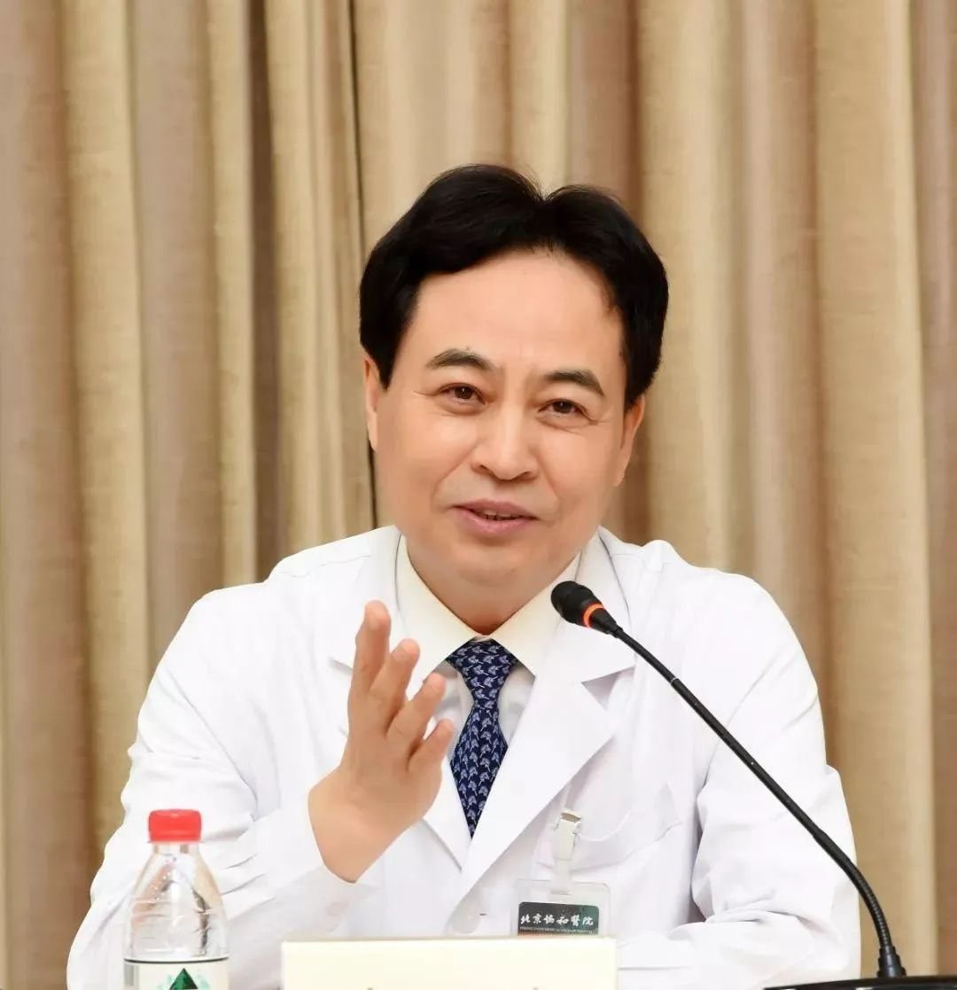 中华医学会换领导班子 16 位医界大咖公示中