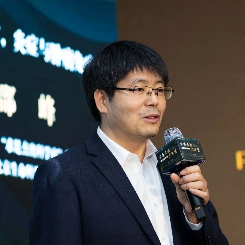 邵峰院士在西湖大学分享：读博期间差点放弃