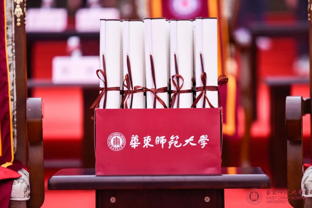 华东师范大学不对博士生科研发表作统一要求