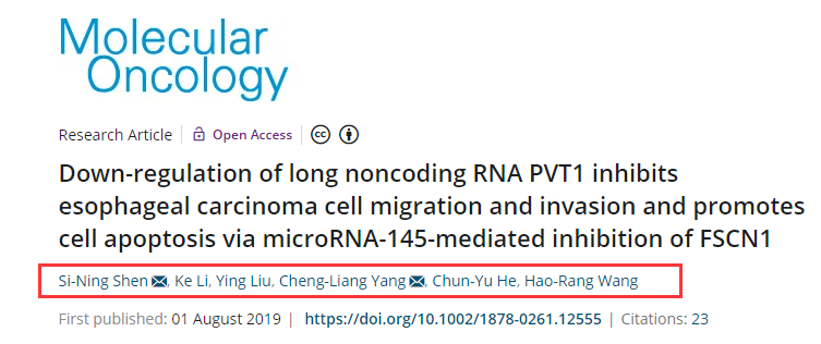 郑大附属肿瘤医院同一文章投两个高分杂志