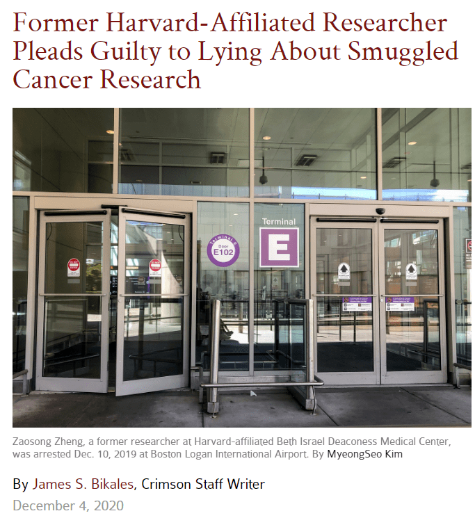 中山大学访美博士认罪 因企图携带 21 瓶癌细胞回国