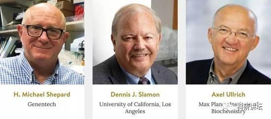 2019 年“诺奖风向标”拉斯克奖揭晓