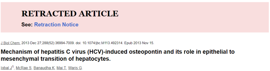 造假牛人 Gulam Waris1 年内才被撤稿 5 篇 SCI！又有 6 篇文章被质疑