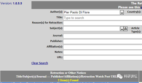 Pier Paolo Di Fiore 教授多篇论文涉嫌学术不端，包括 4 篇 nature