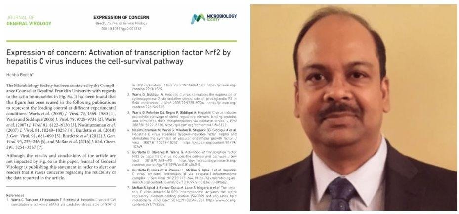 造假牛人 Gulam Waris1 年内才被撤稿 5 篇 SCI！又有 6 篇文章被质疑