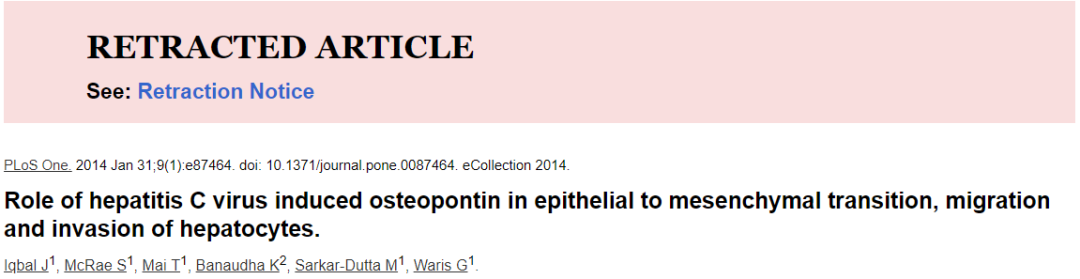 造假牛人 Gulam Waris1 年内才被撤稿 5 篇 SCI！又有 6 篇文章被质疑