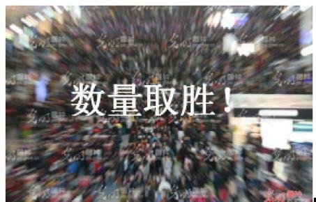 热议：如何看待川大华西医学院 2019 届博士发表 46 篇 SCI