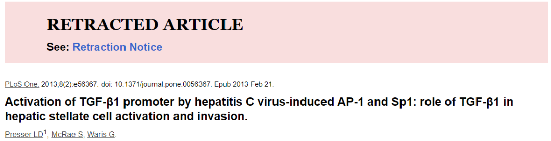 造假牛人 Gulam Waris1 年内才被撤稿 5 篇 SCI！又有 6 篇文章被质疑