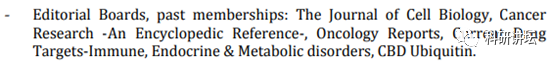 Pier Paolo Di Fiore 教授多篇论文涉嫌学术不端，包括 4 篇 nature