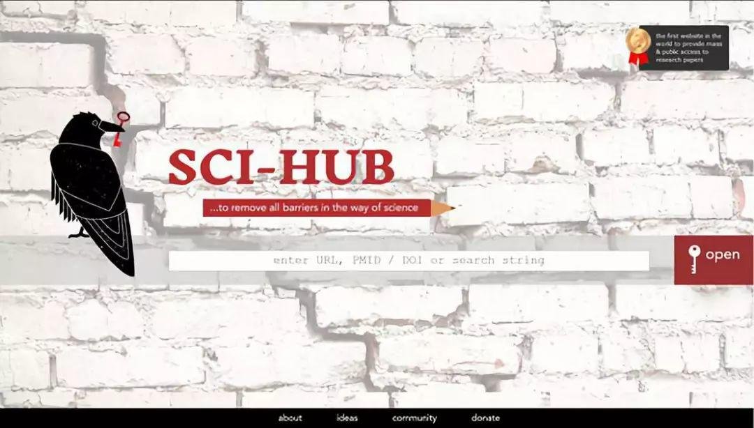 sci-hub 建站 8 周年了