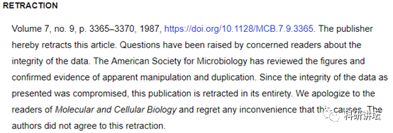 Pier Paolo Di Fiore 教授多篇论文涉嫌学术不端，包括 4 篇 nature