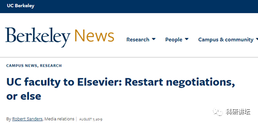 学术界 battle 战：加州大学系统与 Elsevier 的谈判局，Jennifer Doudna 等大佬或成关键