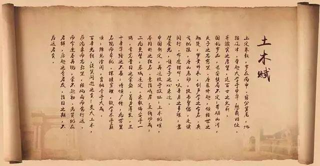 20 多位院士、10 多位大师，来自同一所高校、同一个学院！
