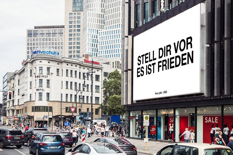 小野洋子邀请世界想象和平 小野洋子邀请世界想象和平