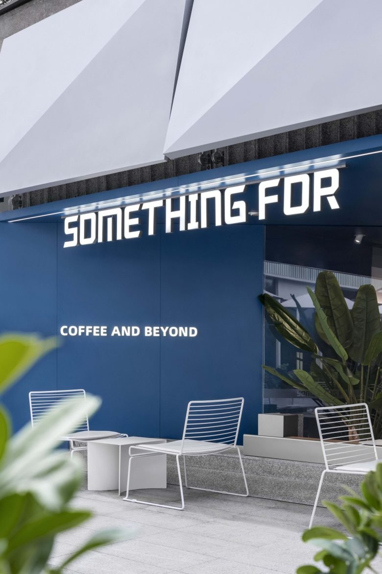 Something For，益田假日广场，深圳