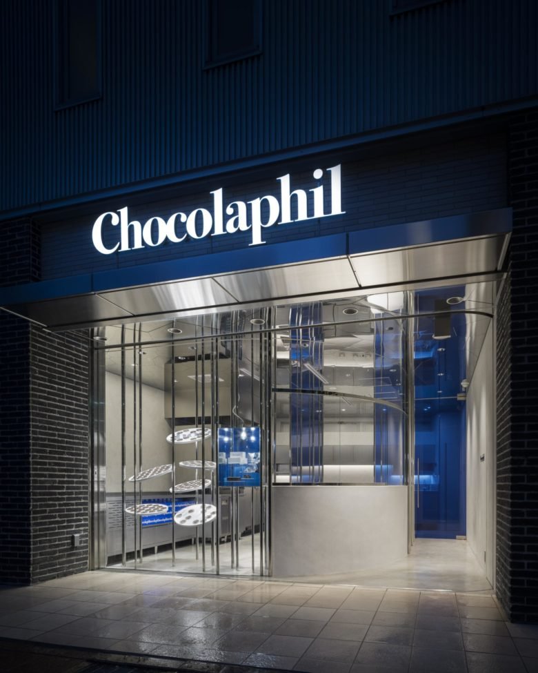 巧克力爱好者 巧克力爱好者