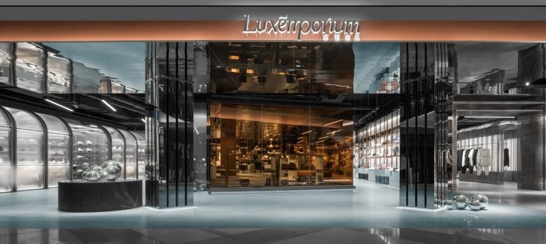 All Design Studio 在长沙打造 Luxemporium 多品牌店 All Design Studio 在长沙打造 Luxemporium 多品牌店