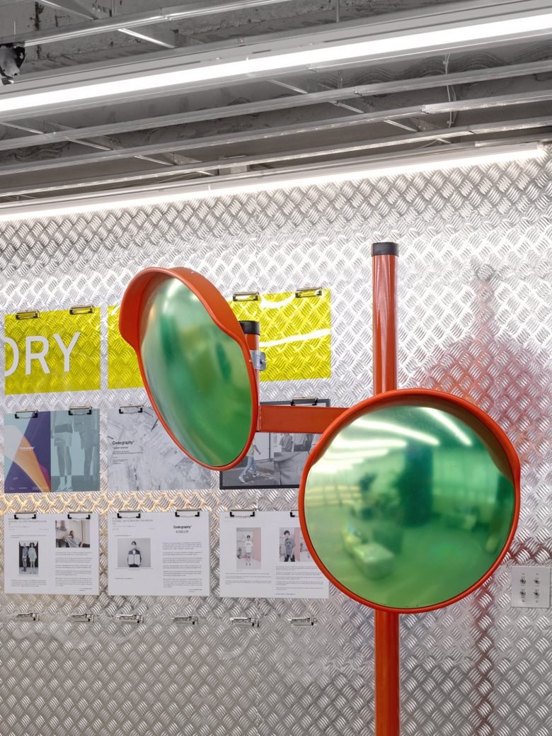 混凝土工程办公室 - 焕发出独特的街头氛围